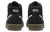 Nike Sb Bruin High Black White Gum Women's DR0126-002