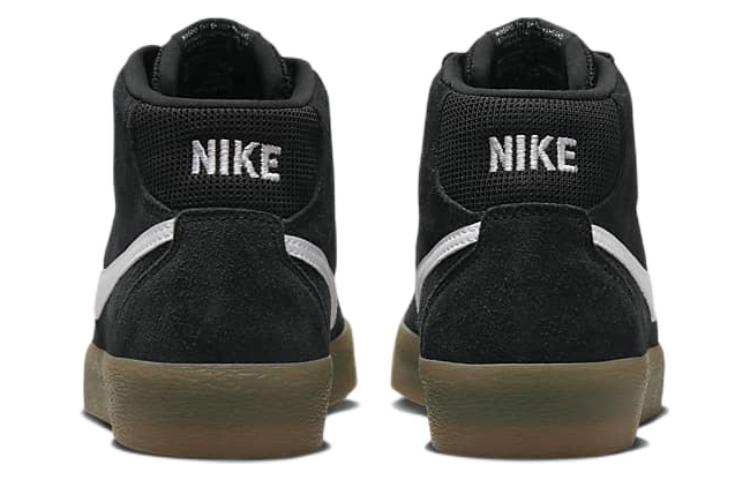 Nike Sb Bruin High Black White Gum Women's DR0126-002