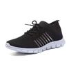 Korean Style Women's Lace-Up Flyknit Mesh Sneakers, Size 43, Lightweight Flat Bottom, Plus Size Available