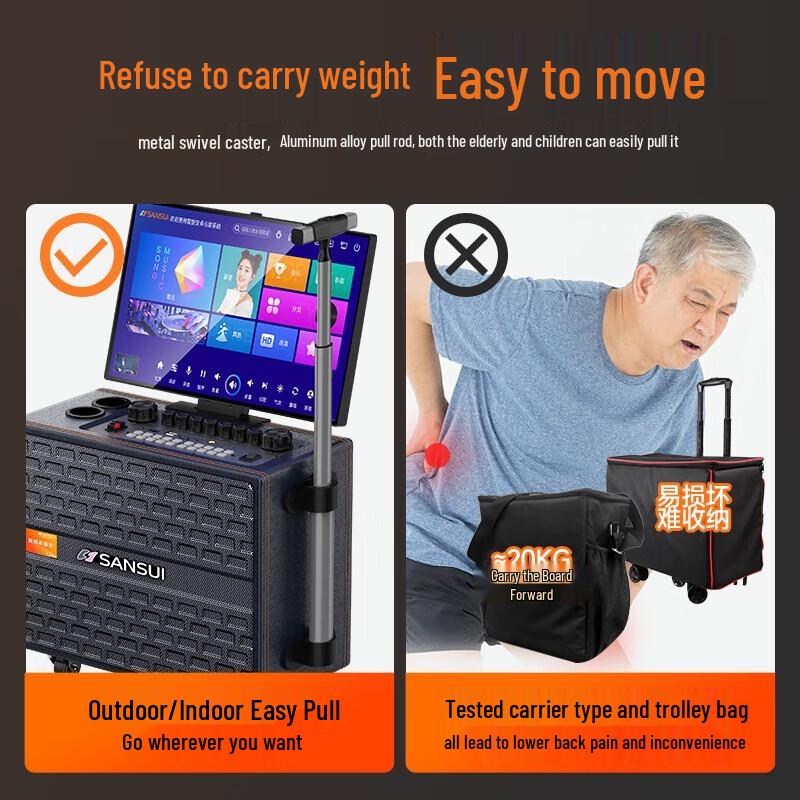 SANSUI Q105 Portable Home KTV Karaoke Jukebox with Display