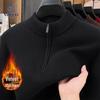 Men's Winter Fleece-Lined Half-Zip Sweater