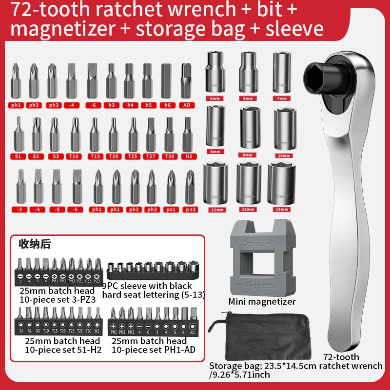 Mini Ratchet 72 Teeth Small Flying Wrench Socket Multi-function Dual-purpose Ratchet Screwdriver Set