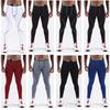 Men's Running Trouser Tights High Elastic Compression Sports Leggings Fitness Breathable Quick Dry Gym Pants