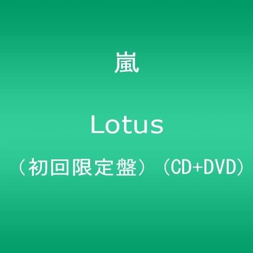 

CD ARASHI Lotus shokaigenteiban CDDVD JACA52589 Japan Japanese PopRock Used