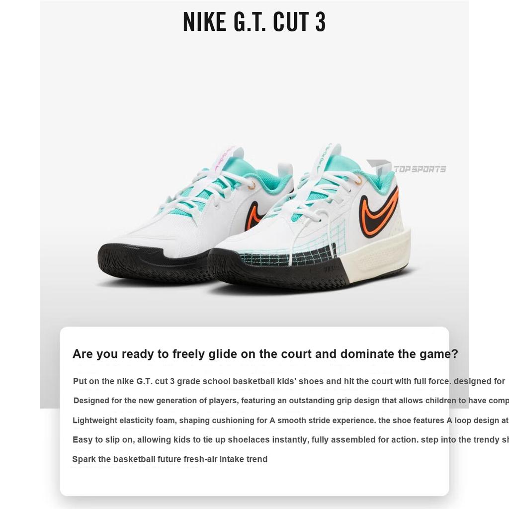 Nike GT Cut 3 GS White Orange Frost Green Kids Sneakers Black Sail All-Orange HM3723-101