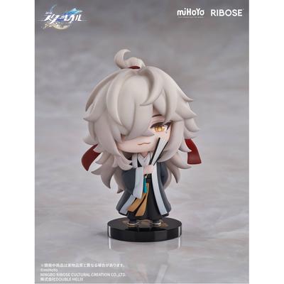 Honkai  Star Rail Honkai  Star Rail  Nameless Honor Vol. 1 Jing Yuan Deformed Figure