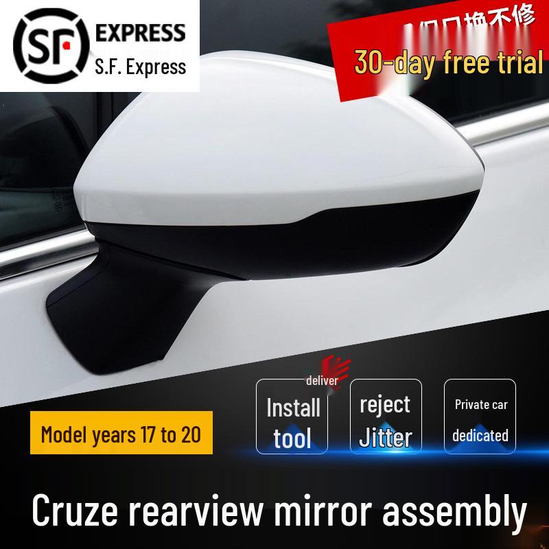 

Chevrolet Cruze 17-21 Сборка отражающей крышки зеркала заднего вида (Лево право) 3-line [Unpainted] Driver (Left)