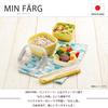 Miyamoto Sangyo MIN FARG Cafe Lunch NV 4512951133943