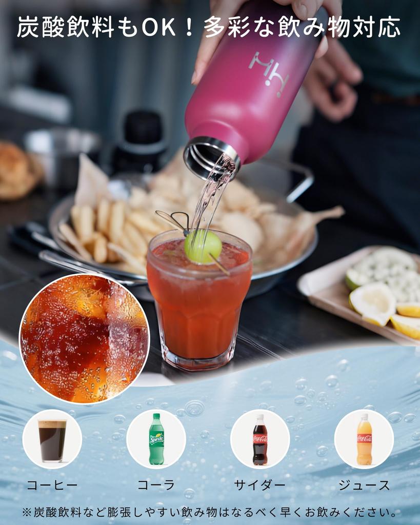 BOONSHAK 1000ml Stainless Steel Water Bottle, Keeps Drinks Hot or Cold, Carbonated, Opens with One Hand, Large Capacity, 1 Liter Capacity, Integrated