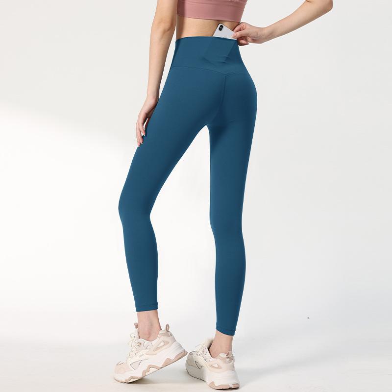 

Женские быстросохнущие штаны для йоги NULS с высокой талией и подъемом бедер Small