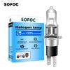 SOFOC H3C Bulb 12V 100W PK22D Warm White 5000K Camper
