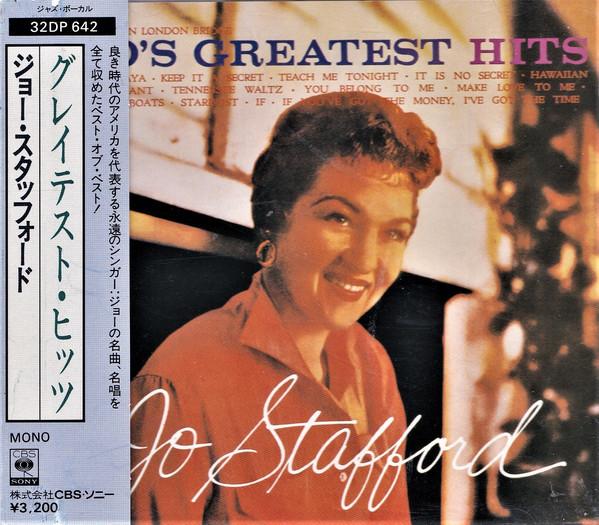 

CD JO STAFFORD - Jo s Greatest Hits 32DP642 CBS/Sony 1987 Japan Jazz Used