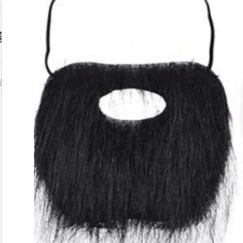 

Halloween Fake Beard & Mustache Set - Pirate Costume Wig & Prop One Size