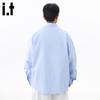 CHOCOOLATEit Men's American Style Loose Fit Shirt Jacket