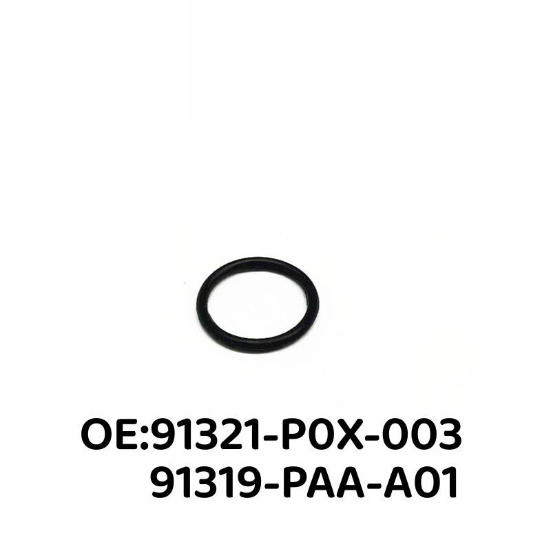 

VTEC Solenoid Valve Gasket for 2003-2007 Accord Engine 91321-P0X-003