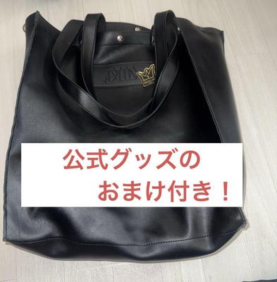 [USED] ENHYPEN Fate Tour Bag with 2 Bonus Official Merchandise Items (pictures 4 and 5)