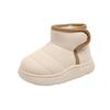 Kids' Velvet-Lined Snow Boots - Solid Color Winter 2023, Korean-Style Cotton Shoes for Boys & Girls, Short Leather Walking Boots