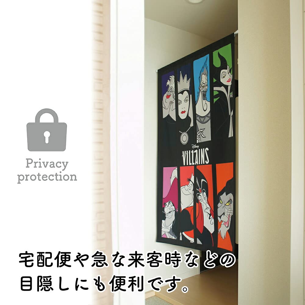 Noren Kobo Disney Villains Tapestry Poster Goods Noren Curtain Room Divider Curtain 85cm Wide 150cm Long VILLAINS 8 Evils 95713