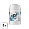 USA Portable Deodorant Men's Speedstick Cool Clean 51g 5 Pcs