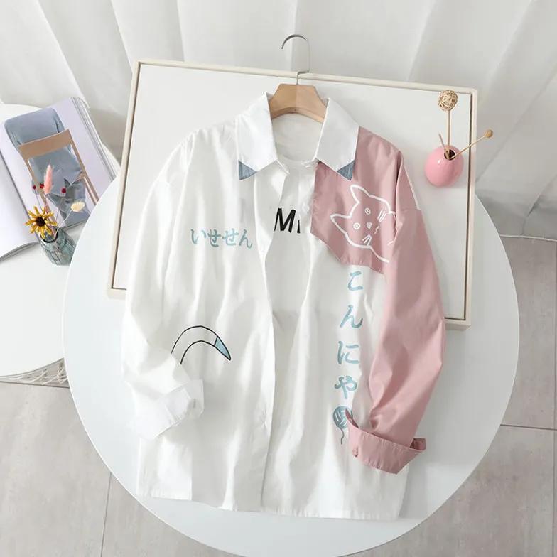 Spring Autumn Woman Hooded Cute Shark Print Patchwork Teen Hoodies Jacket Harajuku Men's Sweatshirt