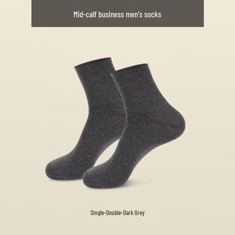 

LangSha Men s Breathable Anti-Odor Business Mid-Calf Socks