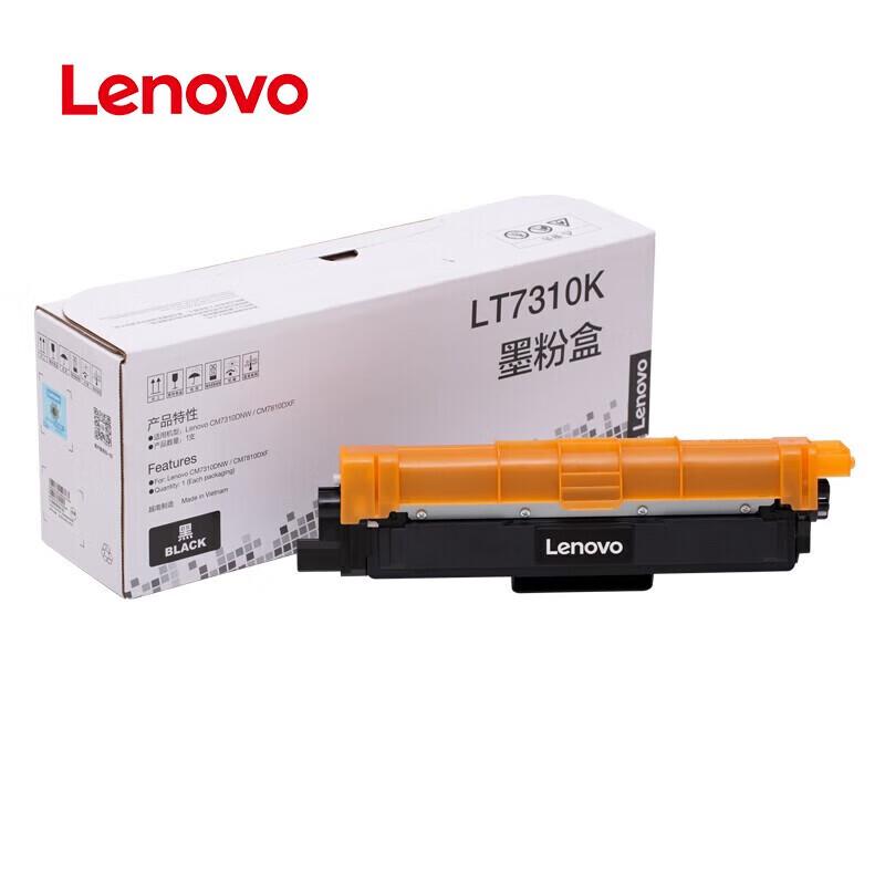 Lenovo LT7310K Original Black Toner Cartridge