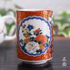 Waza No Kura: Stylish Kutani Ware Teacup, High-Quality, Shozo, Ceramic, Japanese Tableware, Made In Japan