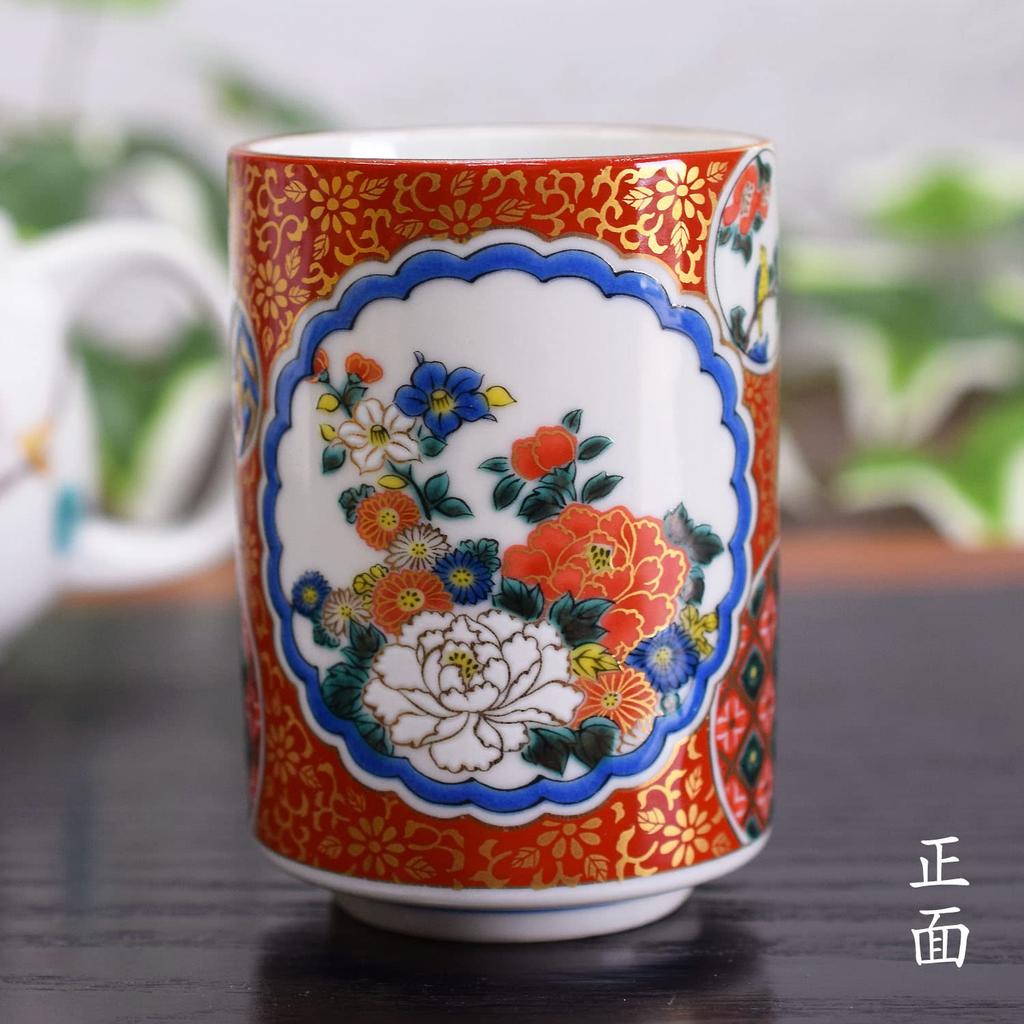 Waza No Kura: Stylish Kutani Ware Teacup, High-Quality, Shozo, Ceramic, Japanese Tableware, Made In Japan