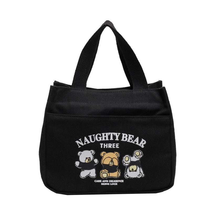 

2024 новый мультфильм японский милый холст сумка женская сумка для мамы выходя на улицу бенто офисная сумка для работника женская чёрный