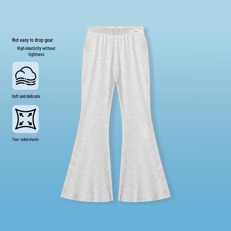 Montagut Girls High-Waist Flare Knit Pants 150