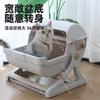 Semi-automatic Cat Litter Box, Anti-Splash Extra-large Cat Toilet for Easy Cleaning and Comfort