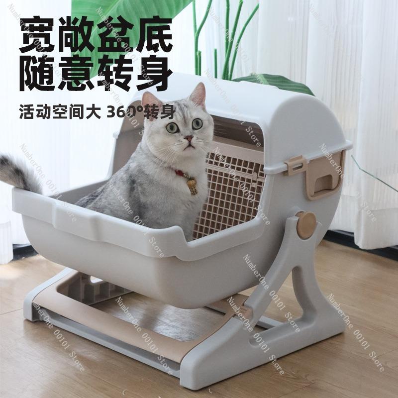 Semi-automatic Cat Litter Box, Anti-Splash Extra-large Cat Toilet for Easy Cleaning and Comfort