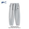 Men's Heavyweight Jogger Pants