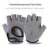 Women's Half Finger Anti-Slip Fitness Gloves for Training, Cycling, Yoga, and Jump Rope - Breathable and Anti-Callus Design.