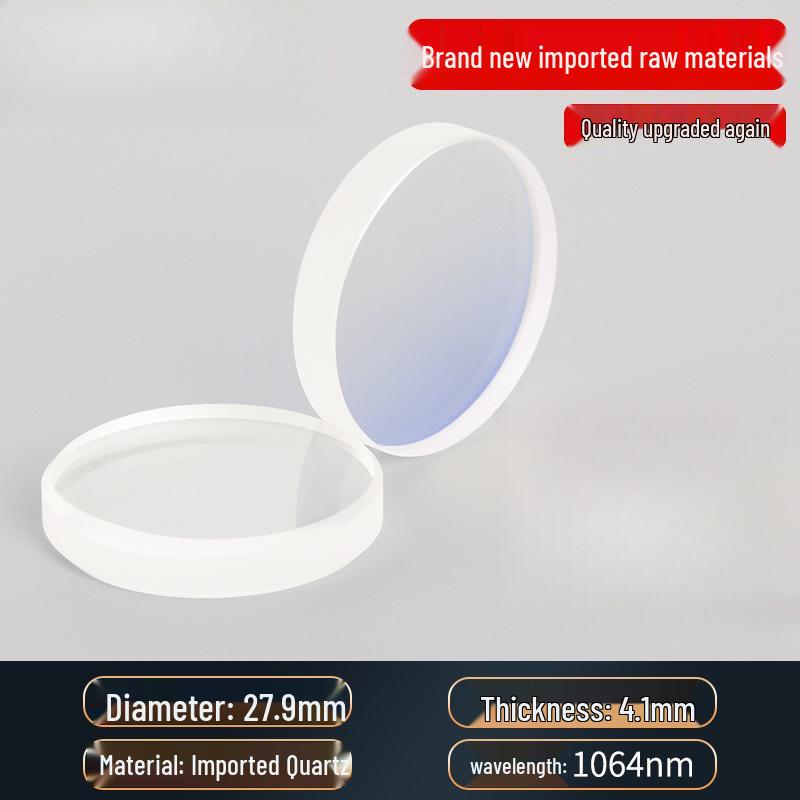 Handheld Welding Machine with Laser Protective Quartz Lenses: 30*5, 37*7, 18*2 Sizes