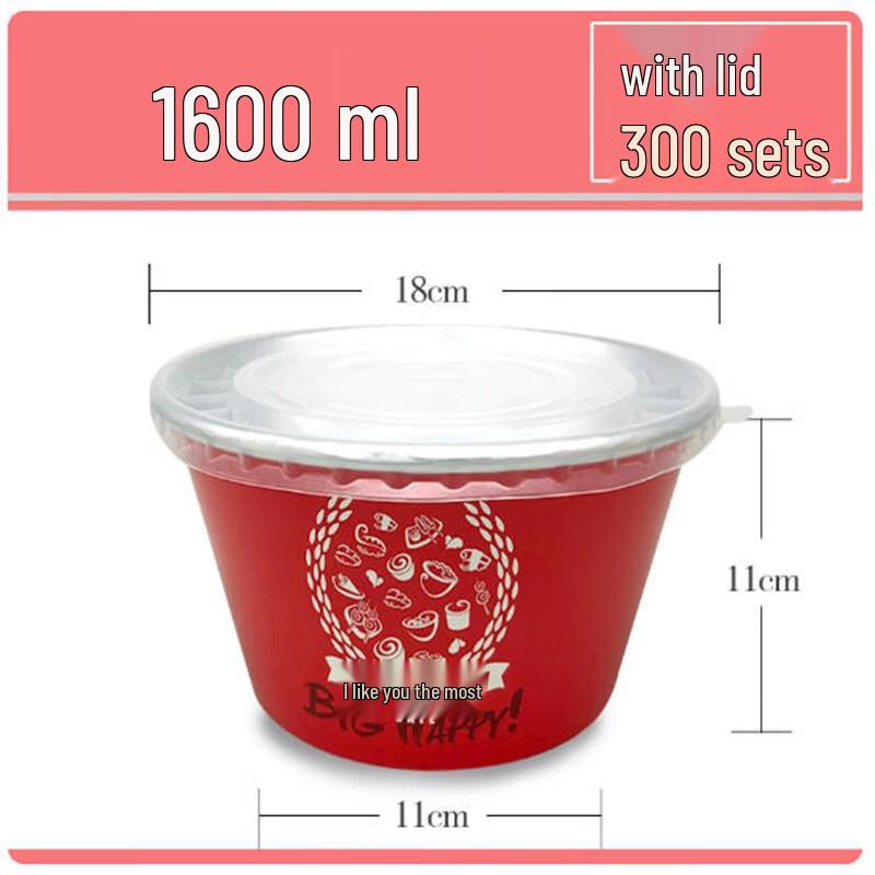 Shengbilai 1600ml Disposable Aluminum Foil Food Containers