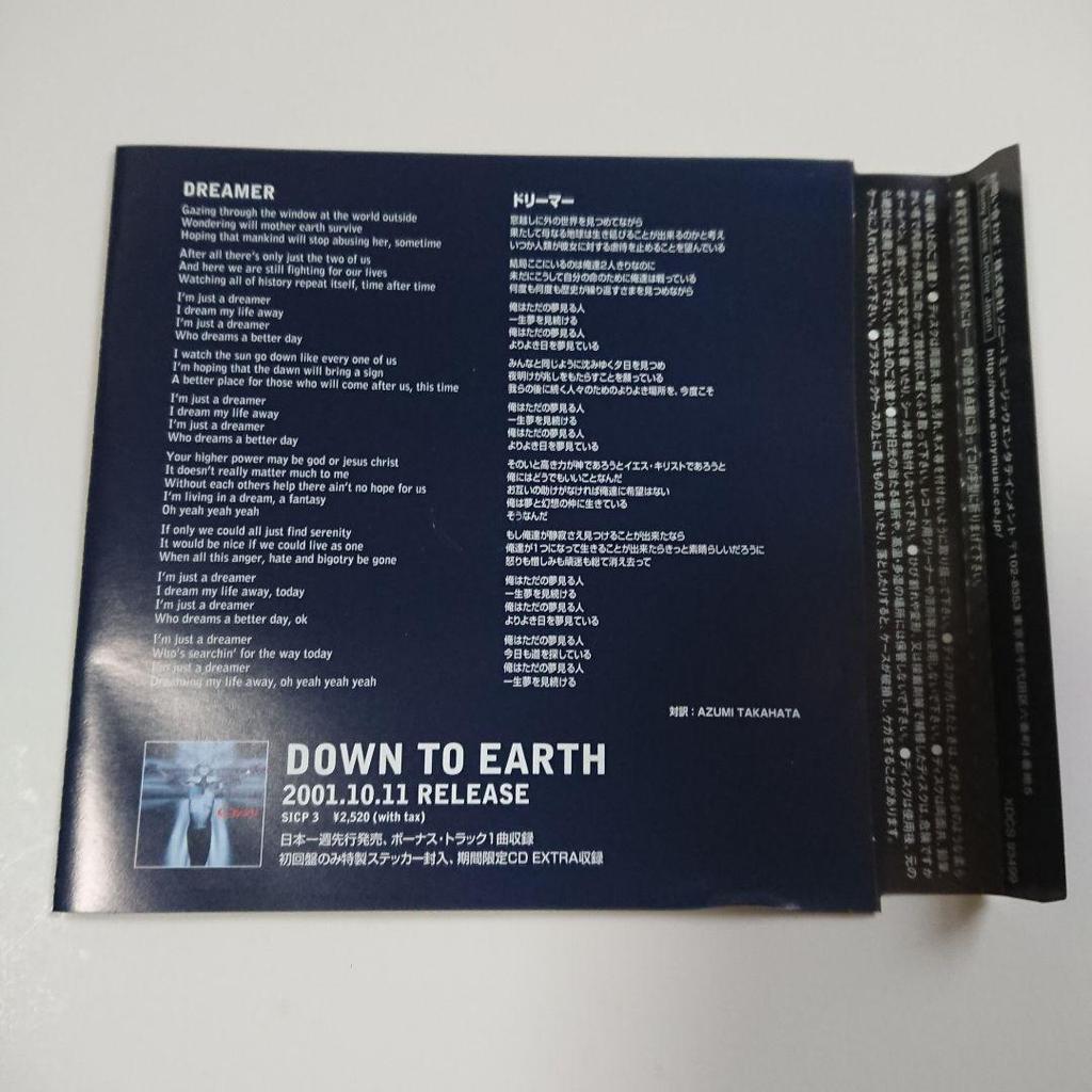 [USED] Super rare! Promo version OZZY OSBORNE/Dreamer Ozzy Osbourne