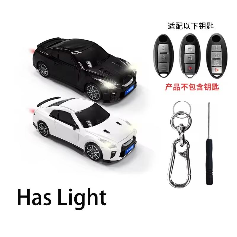 For Nissan Gtr Car Models For Nissan Juke X-Trial Qashqai Micra Leaf Note Murano Lafesta Smart Remote Car Key Case Fob Holder