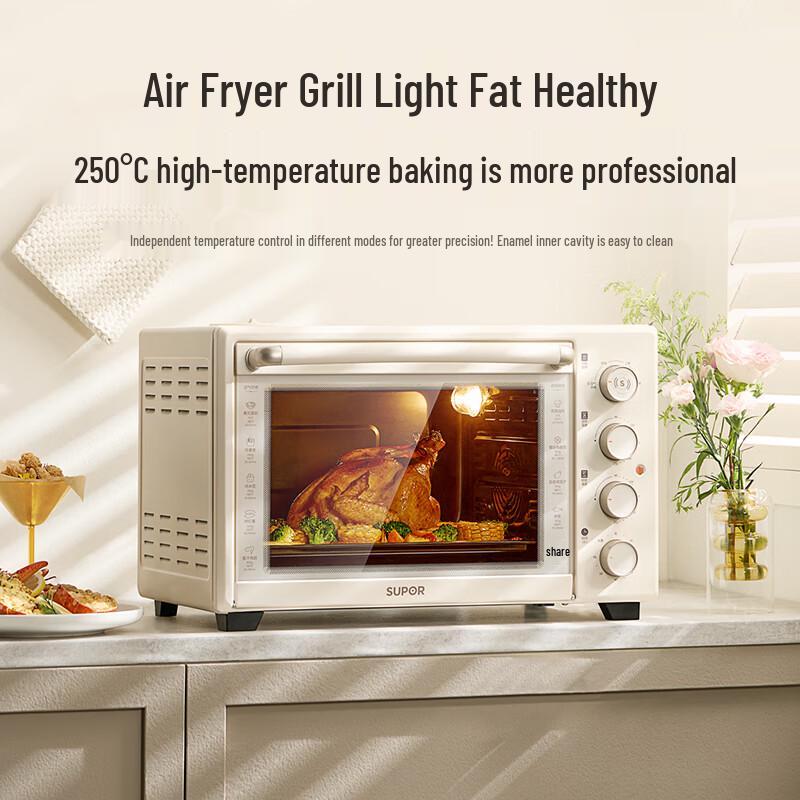 Supor QC Series 38L Multi-function Electric Oven with Air Fryer & Steam CN plug (adapter included)