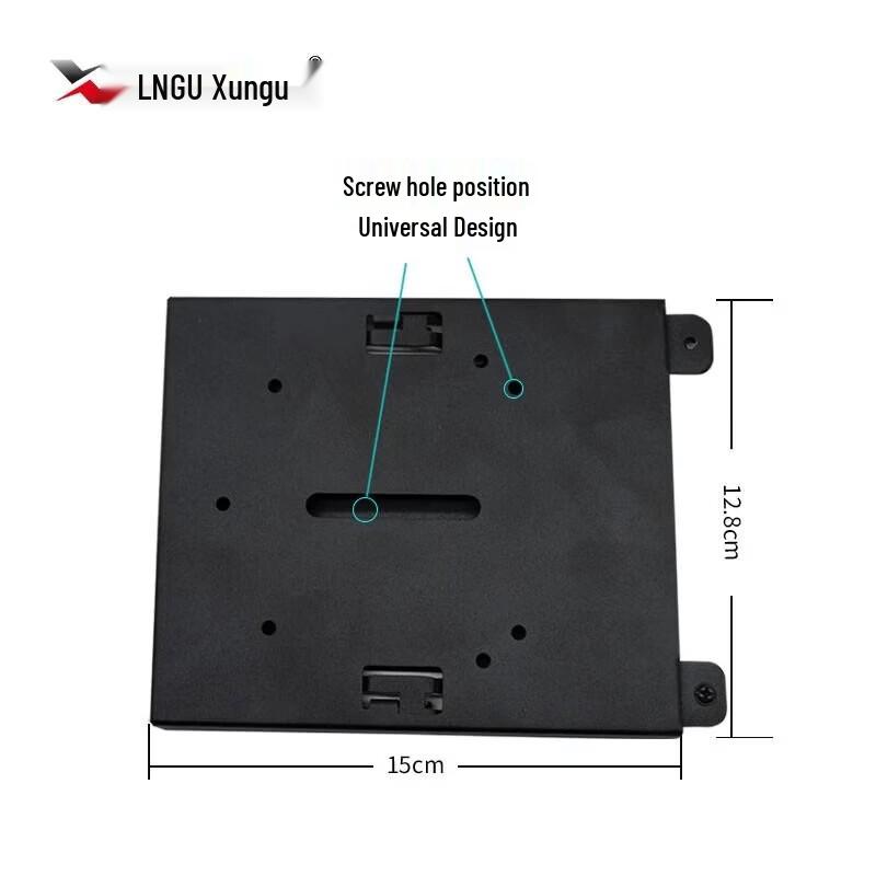 Xungu Video Conference Camera Ceiling Mount Bracket (CN Version)