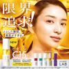 Nuovo Siero V Essence Unlabel 50ml - Vitamina C ad Alta Pressione, Retinolo, Glutatione per Pori, Illuminante, Anti-Opacità Skincare