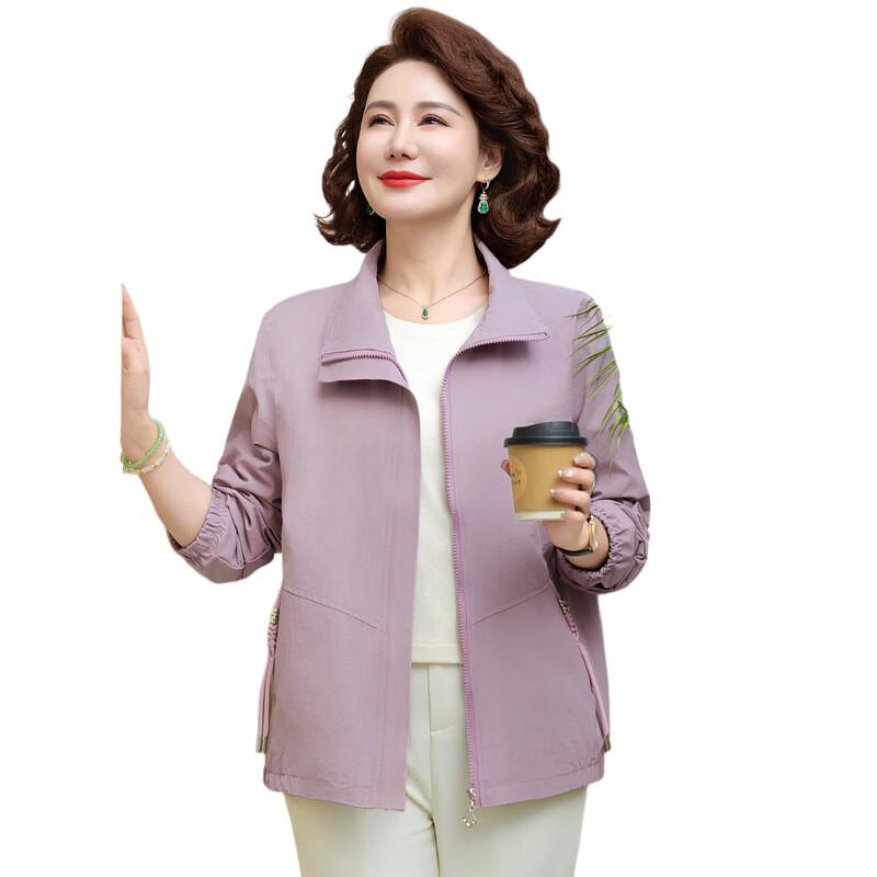 Yalu Women's Lightweight Lapel Jacket