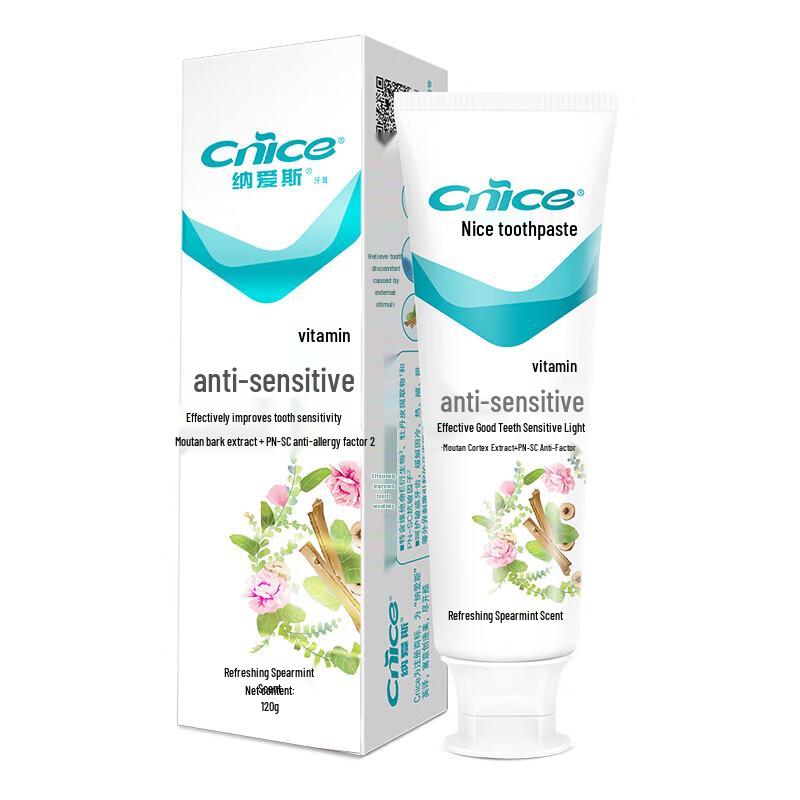 

Nice Anti-Sensitivity Toothpaste