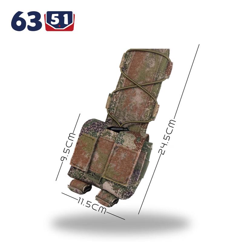 6351 Double 9mm Quick Draw Pistol Mag Pouch & Tool Bag