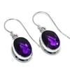 Natürlicher afrikanischer Amethyst-Edelstein, handgefertigt, 925er-Silber, Ohrring, 3,2 cm, A2q46