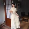 Elegant Summer Qipao with Irregular Ruffle - Sweet, Slimming, Long Dress