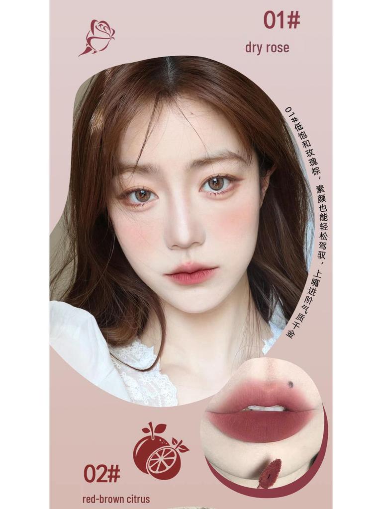 Helen Liren Matte Lip Glaze: Soft Mist, Moisturizing, Long-lasting, Non-fade Lip Gloss.