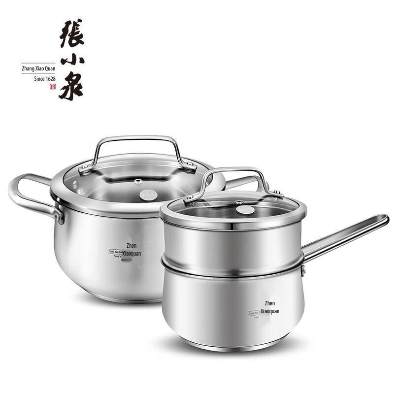 Zhang Xiaoquan Stainless Steel Kitchenware Set