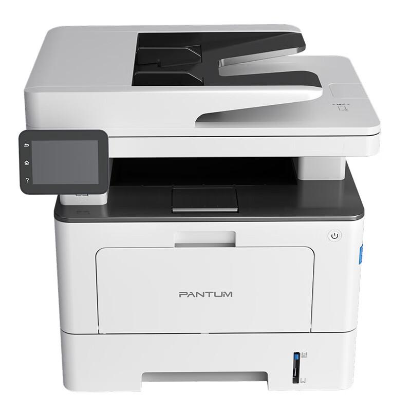 PANTUM BM5100FDN Black and White Laser Multifunction Printer CN plug (adapter included)