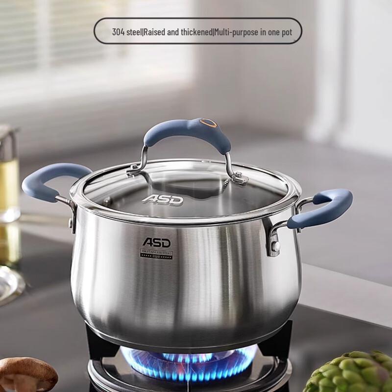Aishida 304 Stainless Steel Soup Pot with Steamer Rack